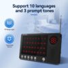 Slaugių iškvietimo sistema TH107-TH008